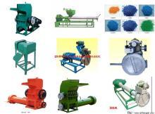 塑料造粒設(shè)備圖片